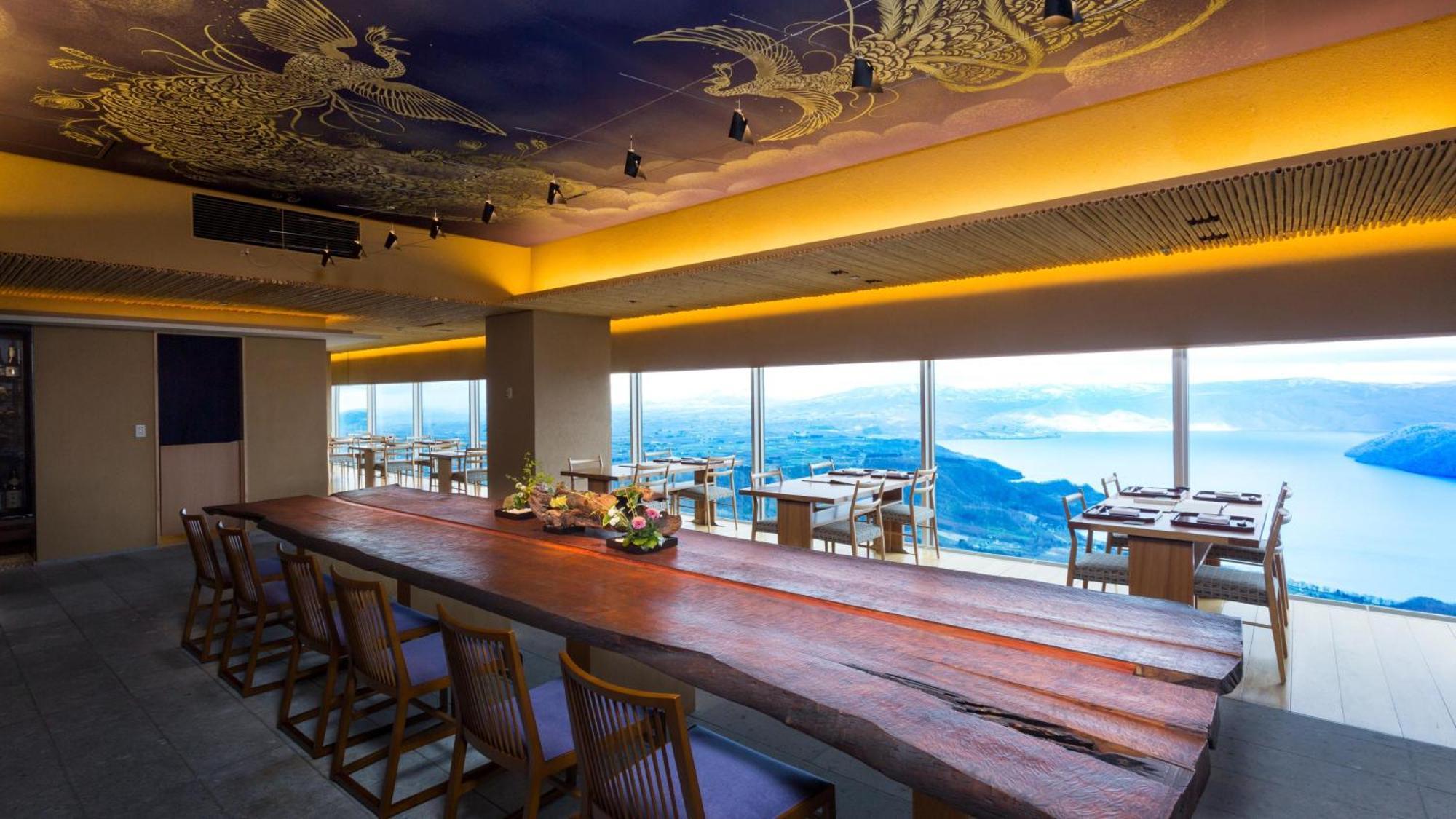 Vignette Collection The Windsor Hotel Toya By Ihg Toyako Exteriör bild