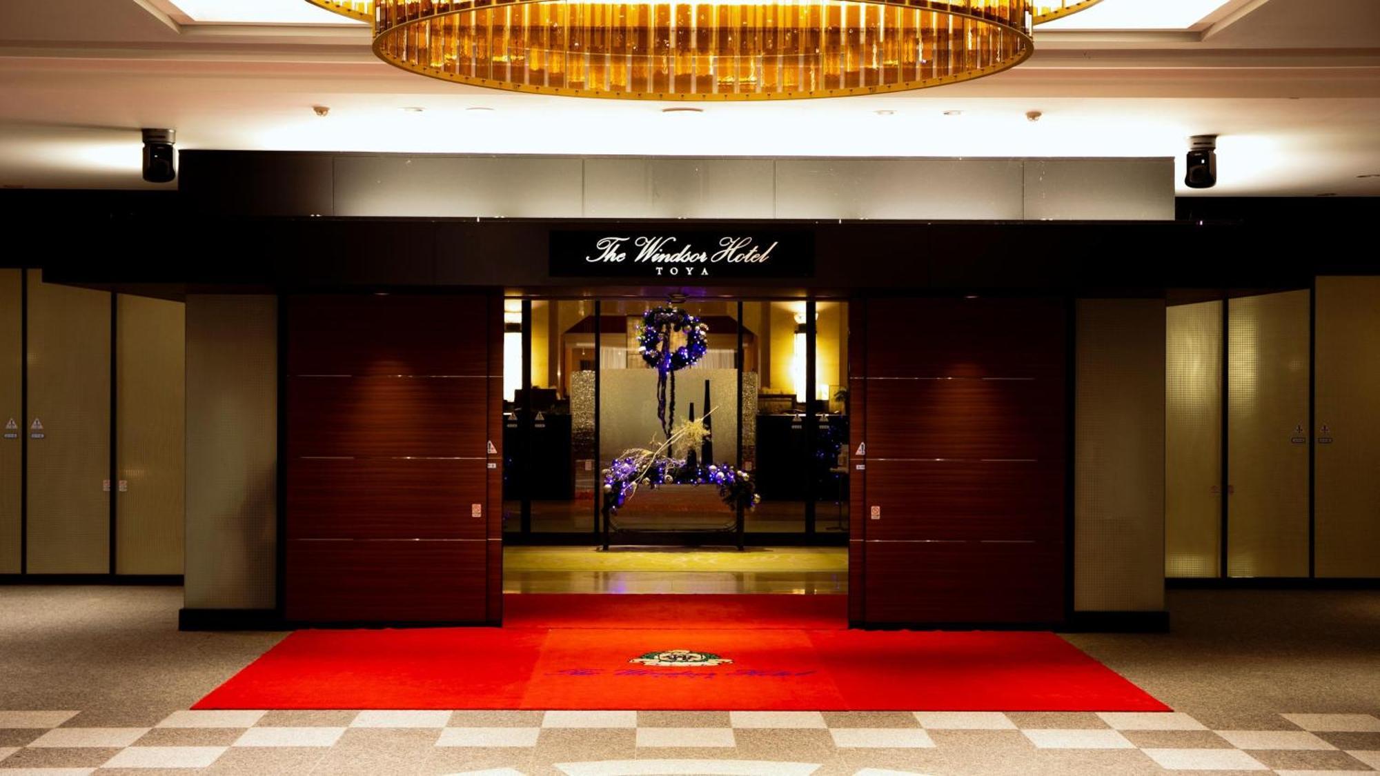 Vignette Collection The Windsor Hotel Toya By Ihg Toyako Exteriör bild
